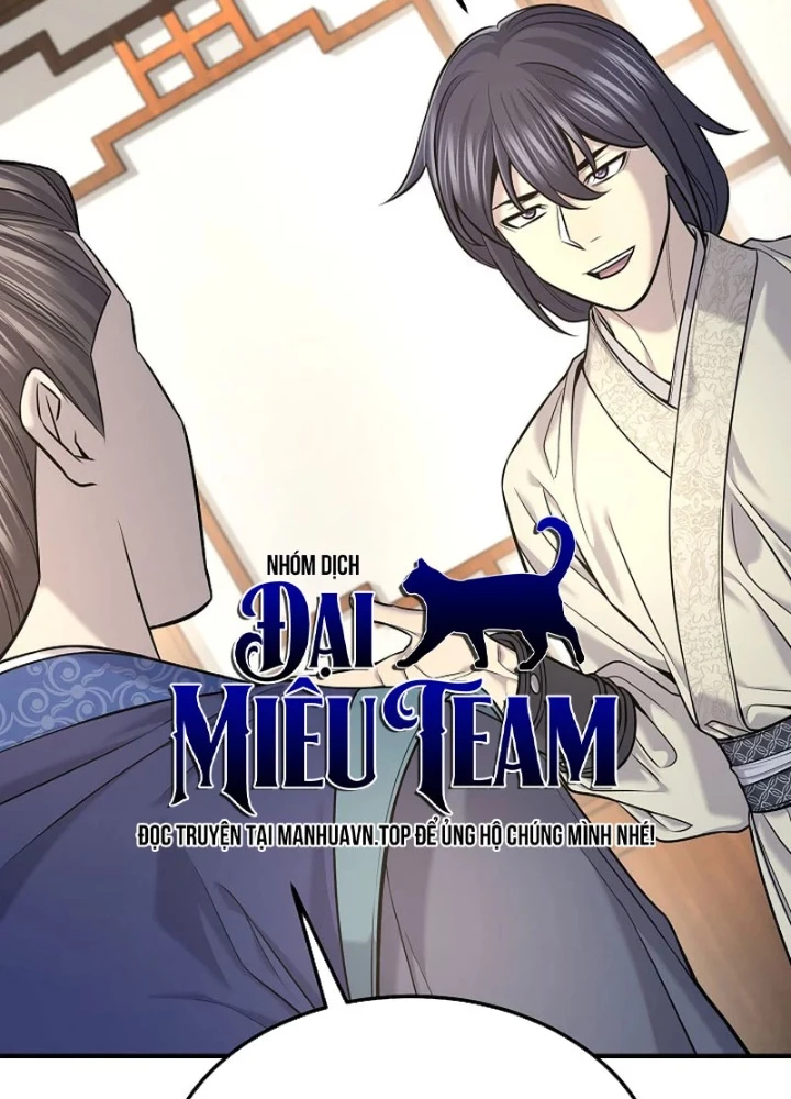 Độc Chiếm Kỳ Duyên Chapter 35 - 75