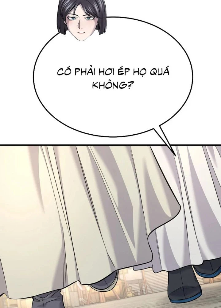 Độc Chiếm Kỳ Duyên Chapter 35 - 85