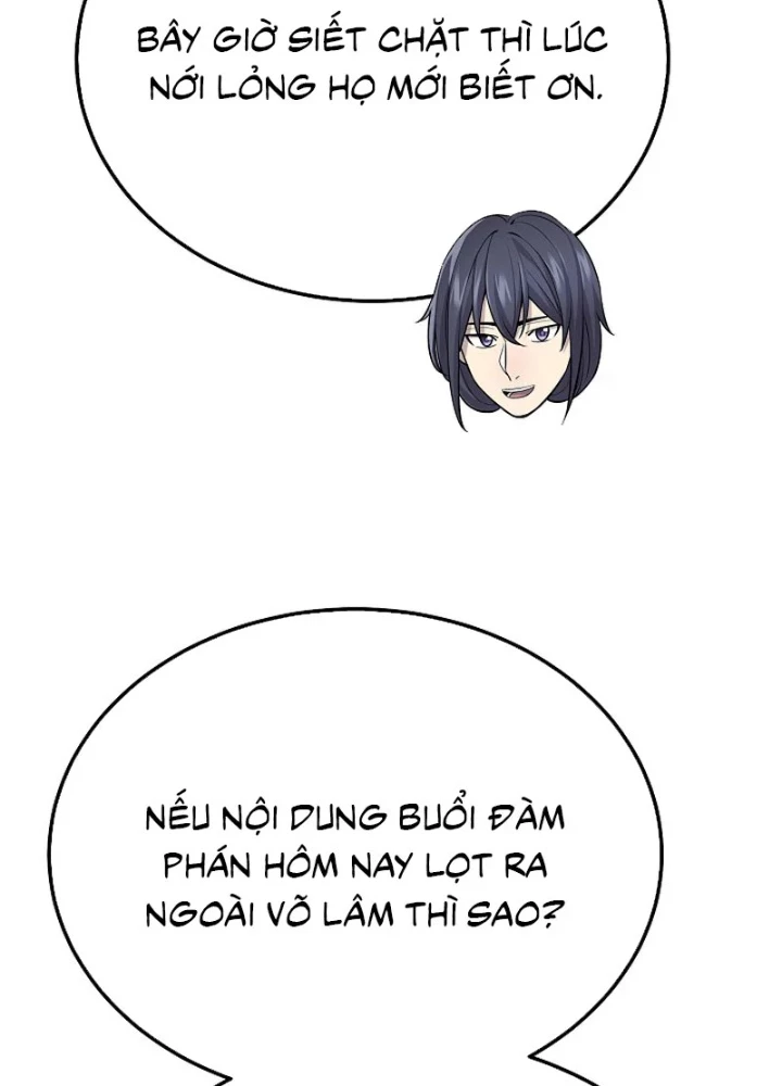 Độc Chiếm Kỳ Duyên Chapter 35 - 87