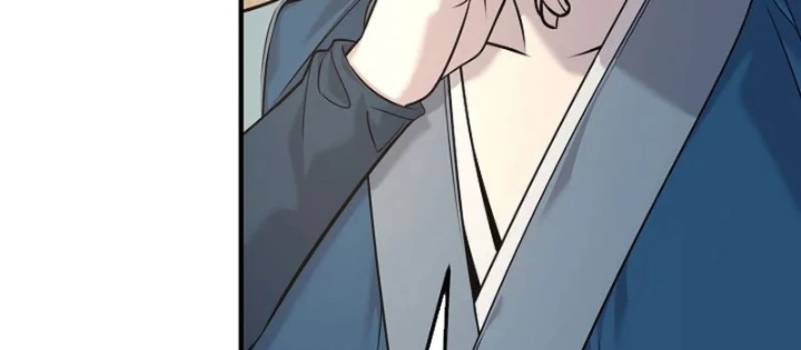 Độc Chiếm Kỳ Duyên Chapter 35 - 96