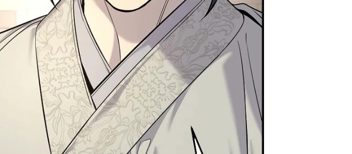 Độc Chiếm Kỳ Duyên Chapter 35 - 98