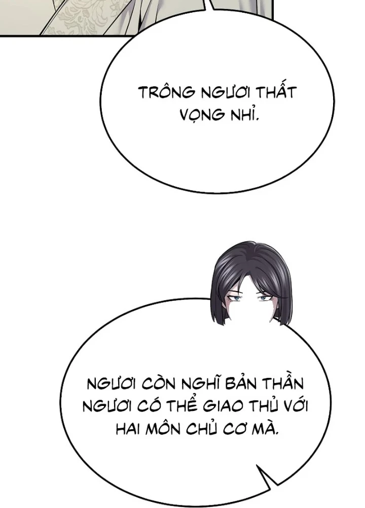 Độc Chiếm Kỳ Duyên Chapter 35 - 99