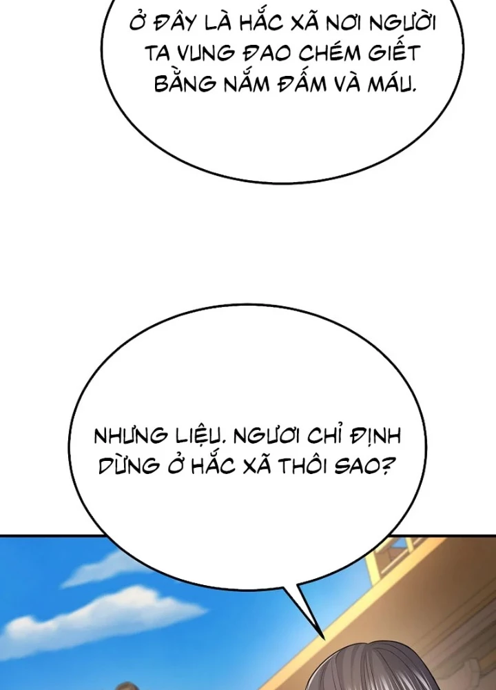 Độc Chiếm Kỳ Duyên Chapter 35 - 103