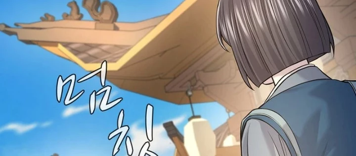 Độc Chiếm Kỳ Duyên Chapter 35 - 104