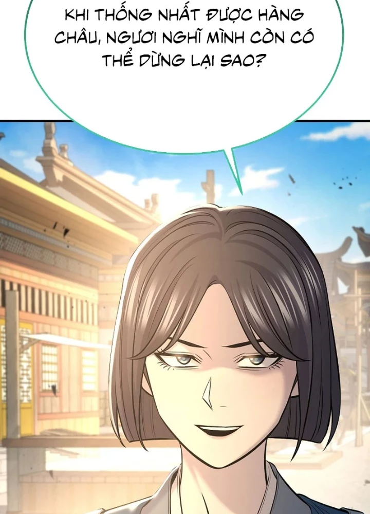 Độc Chiếm Kỳ Duyên Chapter 35 - 107