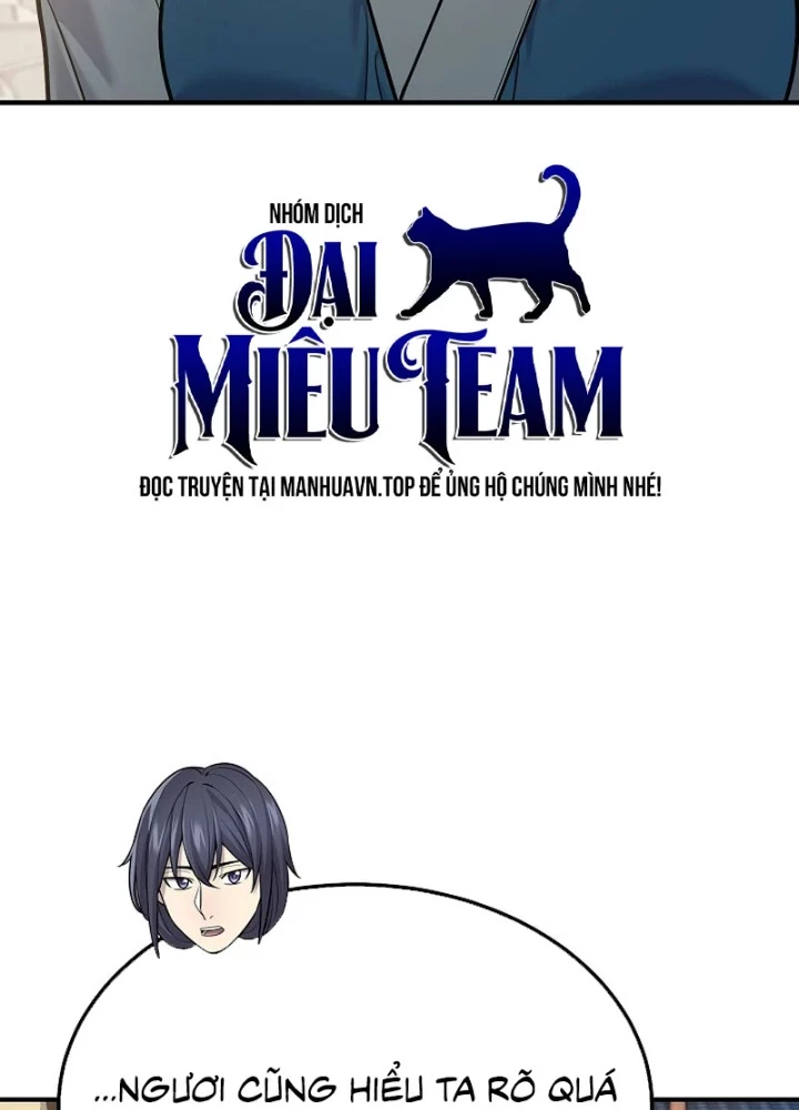 Độc Chiếm Kỳ Duyên Chapter 35 - 109