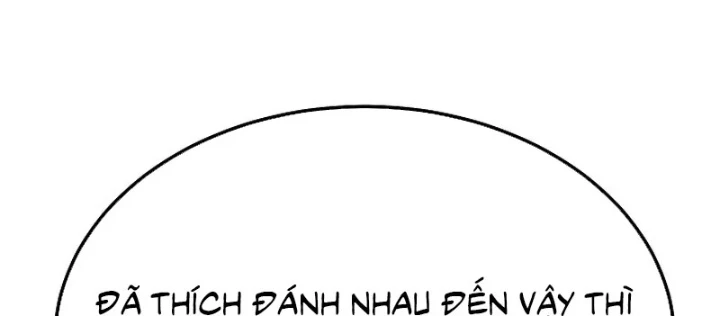 Độc Chiếm Kỳ Duyên Chapter 35 - 112