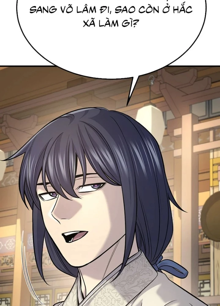 Độc Chiếm Kỳ Duyên Chapter 35 - 113