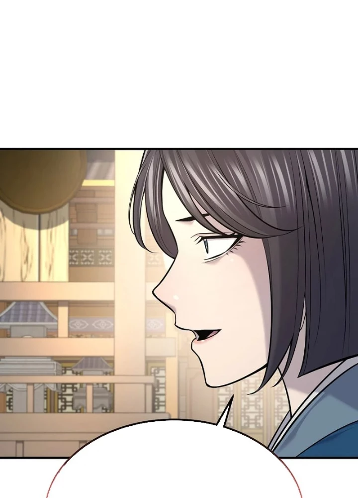 Độc Chiếm Kỳ Duyên Chapter 35 - 115