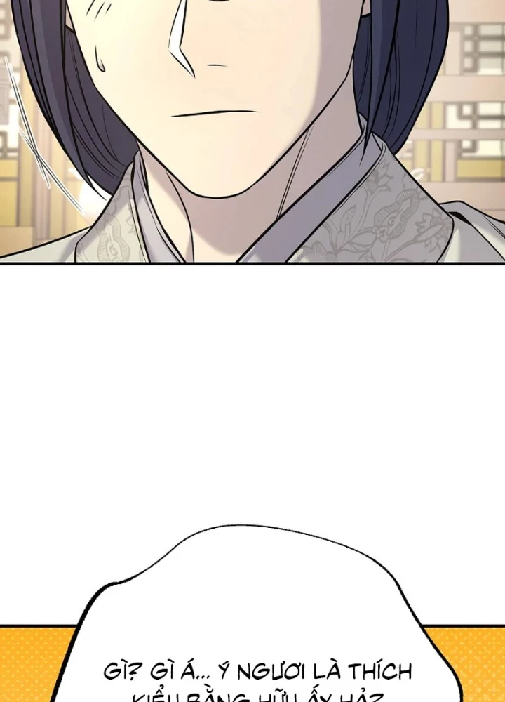 Độc Chiếm Kỳ Duyên Chapter 35 - 117