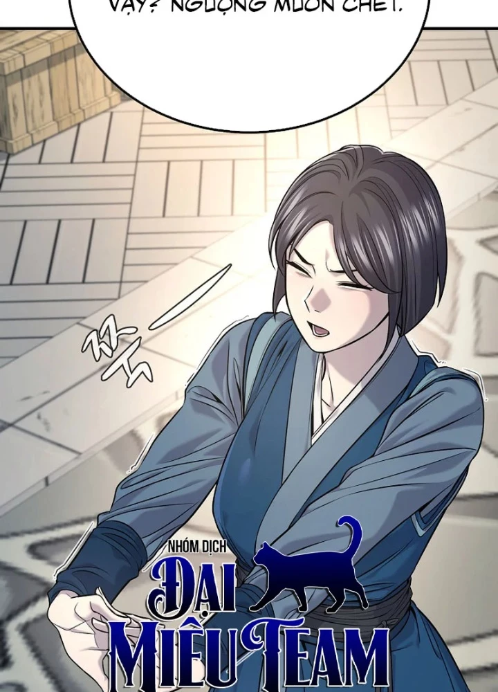 Độc Chiếm Kỳ Duyên Chapter 35 - 121