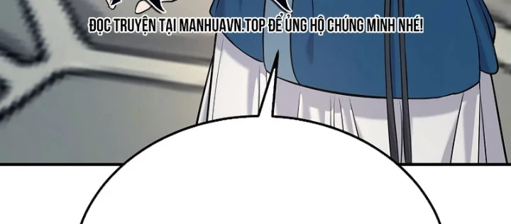 Độc Chiếm Kỳ Duyên Chapter 35 - 122