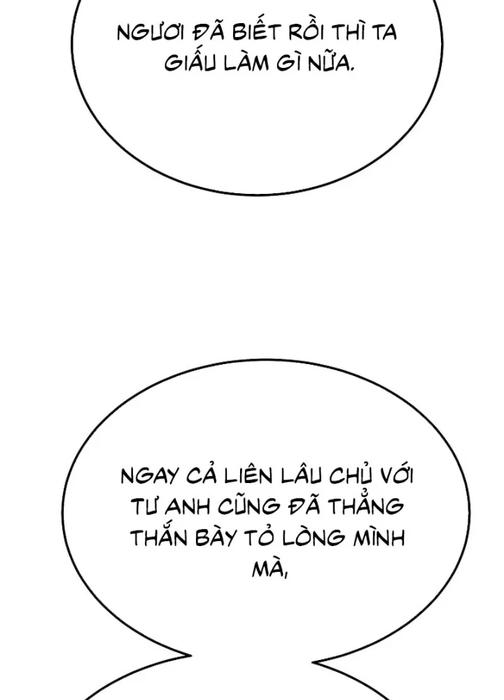 Độc Chiếm Kỳ Duyên Chapter 35 - 123