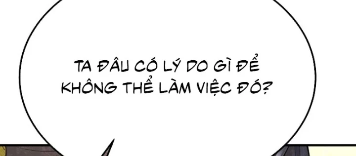 Độc Chiếm Kỳ Duyên Chapter 35 - 124