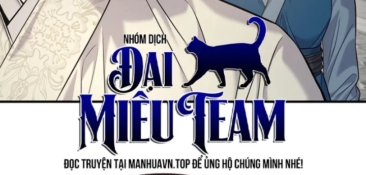 Độc Chiếm Kỳ Duyên Chapter 35 - 128