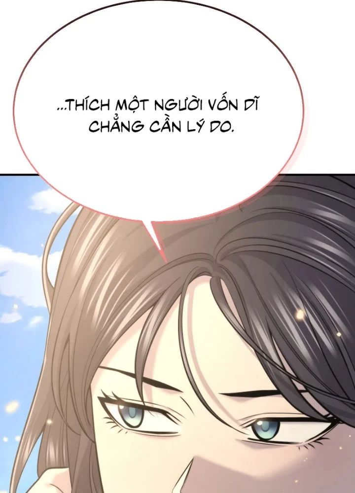 Độc Chiếm Kỳ Duyên Chapter 35 - 129