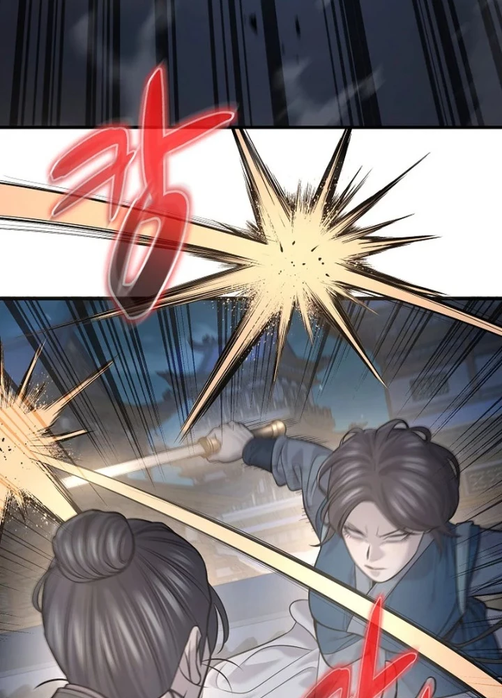 Độc Chiếm Kỳ Duyên Chapter 35 - 135