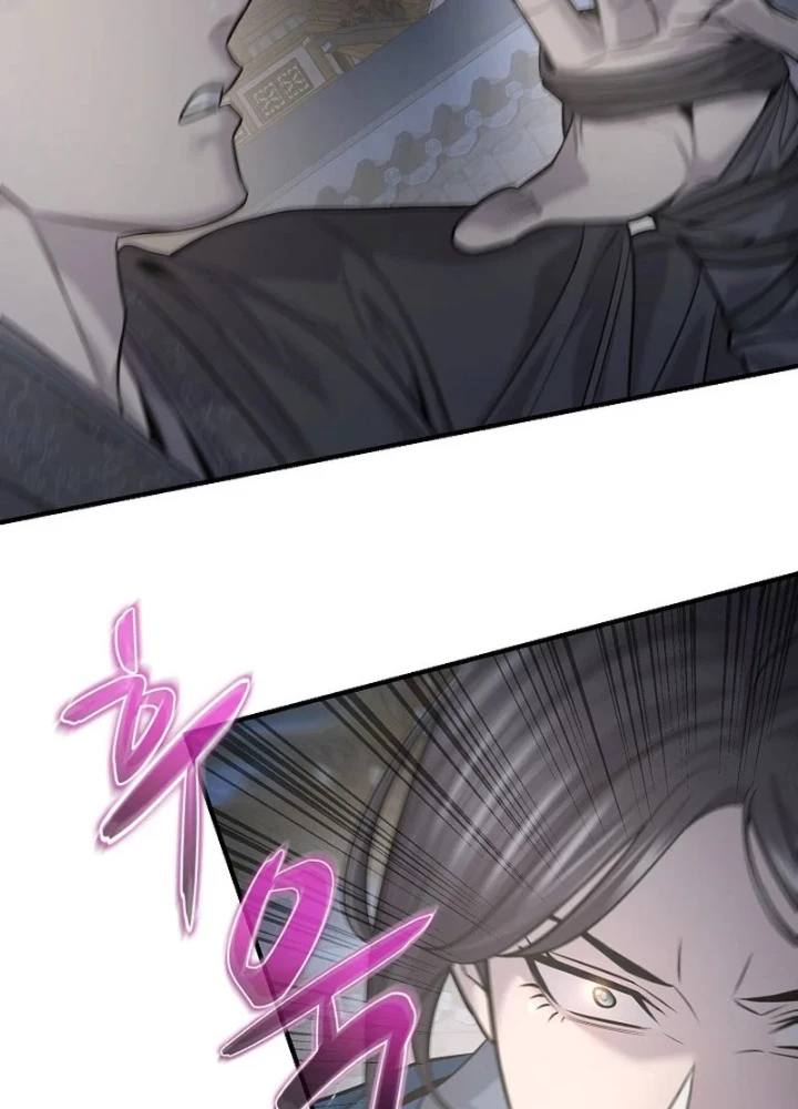 Độc Chiếm Kỳ Duyên Chapter 35 - 139