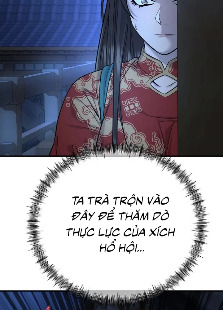 Độc Chiếm Kỳ Duyên Chapter 35 - 149