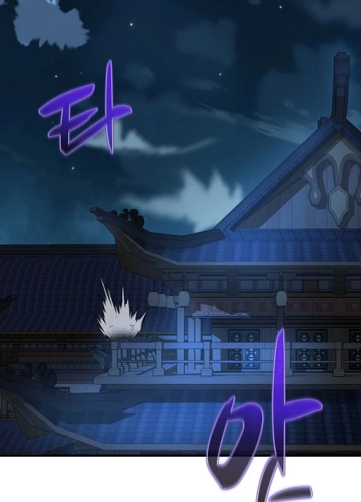 Độc Chiếm Kỳ Duyên Chapter 35 - 157