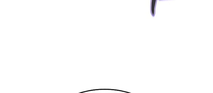 Độc Chiếm Kỳ Duyên Chapter 35 - 158