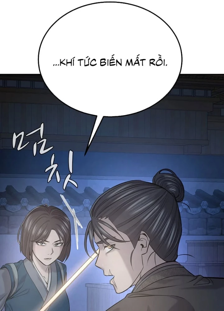 Độc Chiếm Kỳ Duyên Chapter 35 - 159