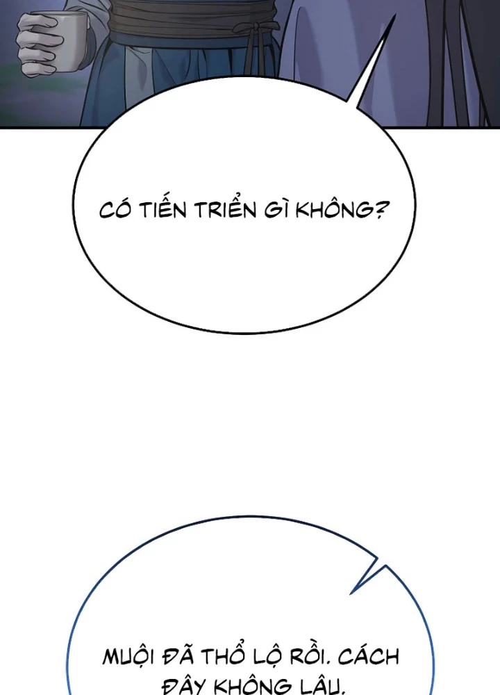 Độc Chiếm Kỳ Duyên Chapter 35 - 171