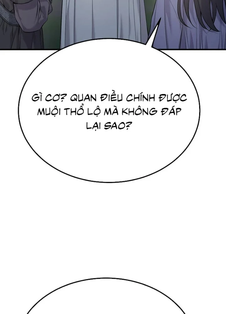 Độc Chiếm Kỳ Duyên Chapter 35 - 177