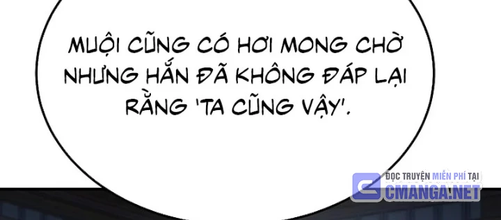 Độc Chiếm Kỳ Duyên Chapter 35 - 178