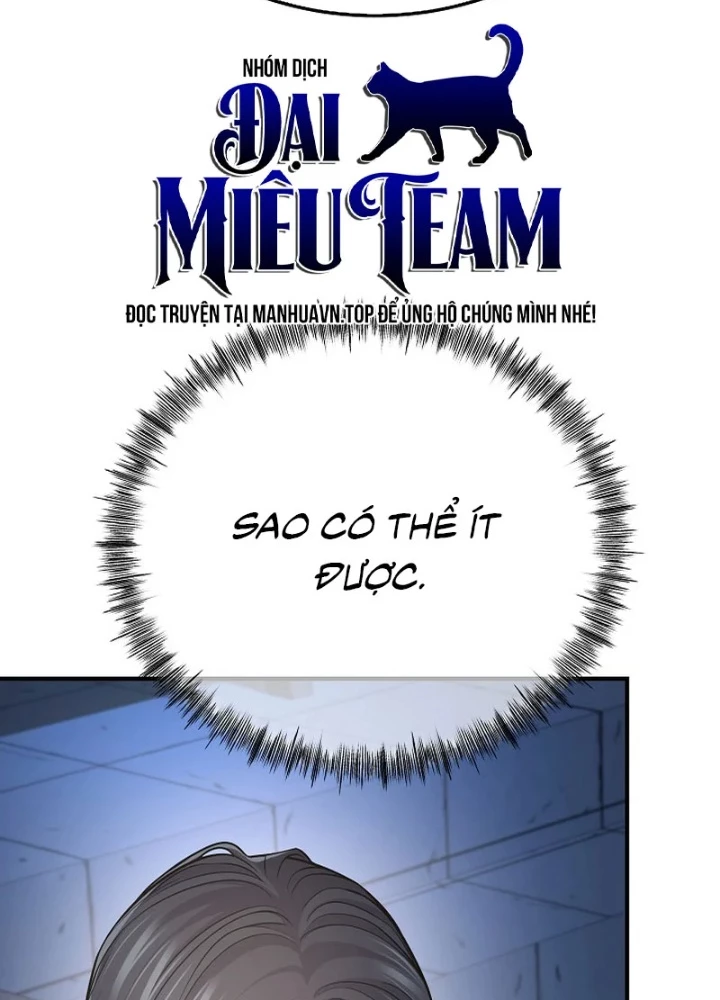 Độc Chiếm Kỳ Duyên Chapter 35 - 181