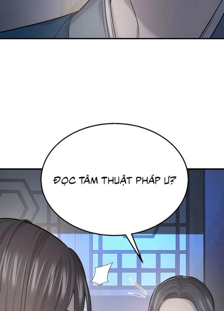 Độc Chiếm Kỳ Duyên Chapter 35 - 187