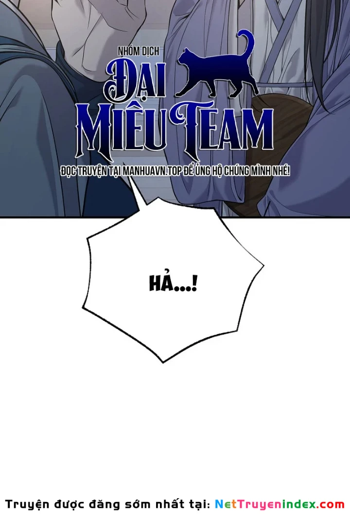 Độc Chiếm Kỳ Duyên Chapter 35 - 189