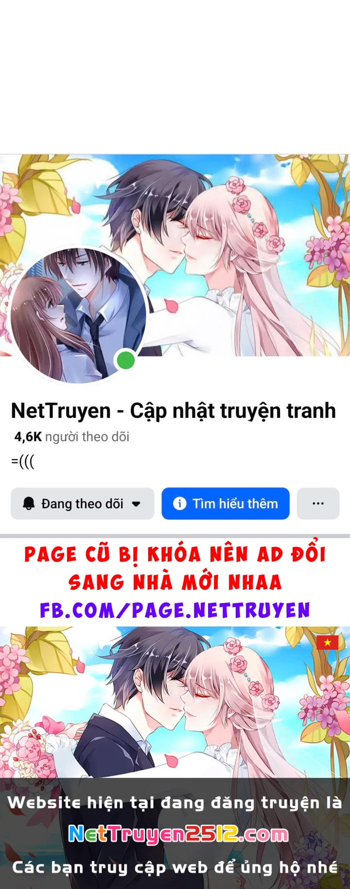 Độc Chiếm Kỳ Duyên Chapter 35 - 198