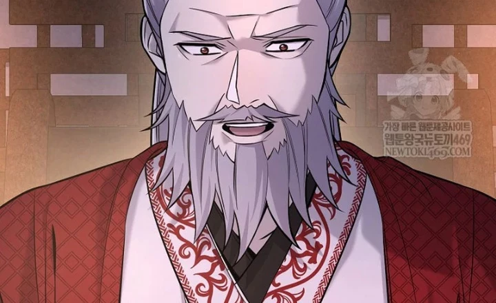 Độc Chiếm Kỳ Duyên Chapter 36 - 2