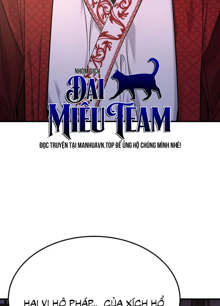 Độc Chiếm Kỳ Duyên Chapter 36 - 3