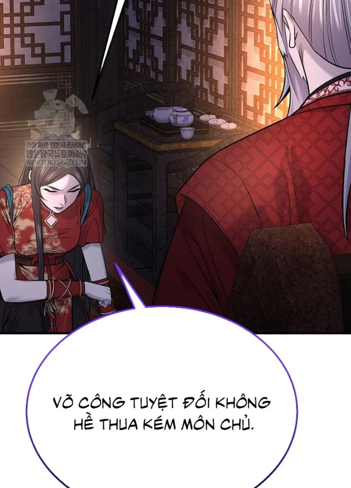 Độc Chiếm Kỳ Duyên Chapter 36 - 5