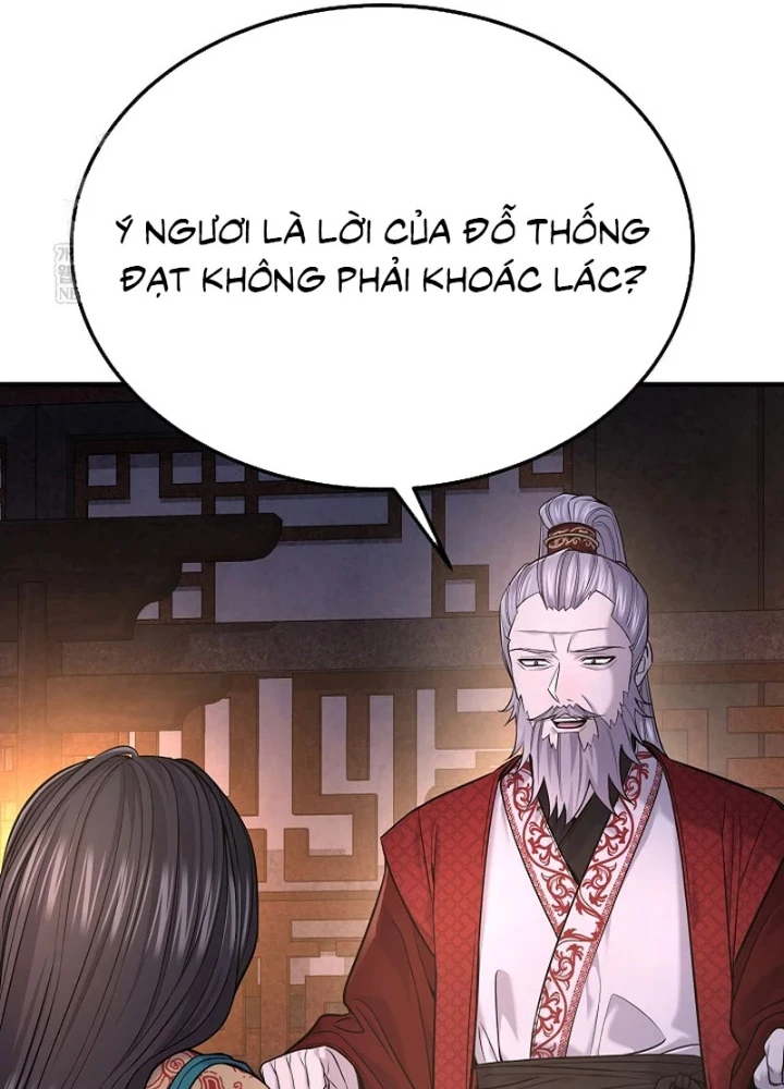 Độc Chiếm Kỳ Duyên Chapter 36 - 7