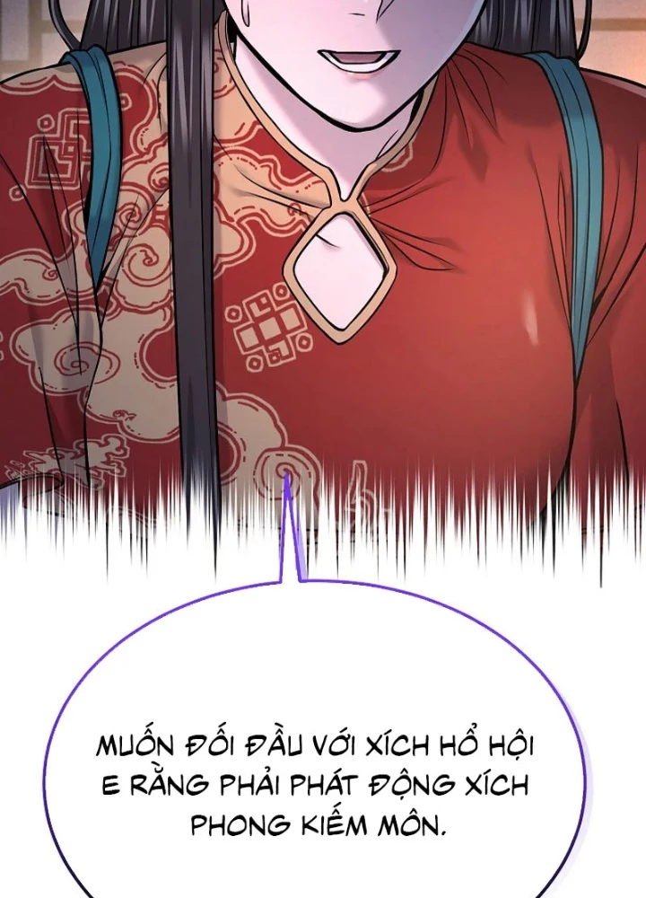 Độc Chiếm Kỳ Duyên Chapter 36 - 11