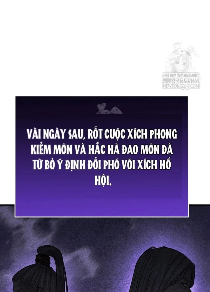 Độc Chiếm Kỳ Duyên Chapter 36 - 13