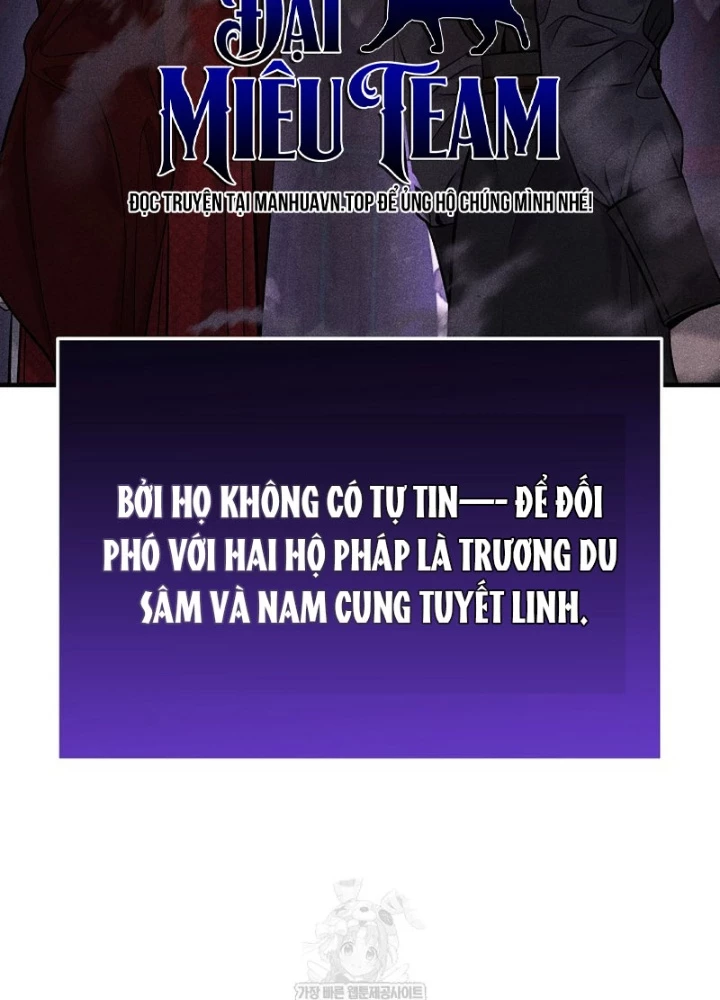 Độc Chiếm Kỳ Duyên Chapter 36 - 15