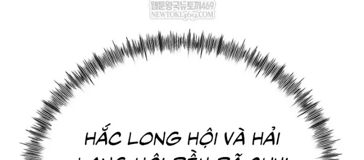 Độc Chiếm Kỳ Duyên Chapter 36 - 16