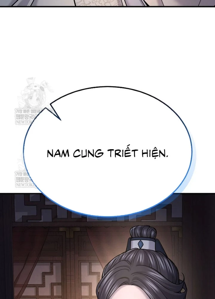 Độc Chiếm Kỳ Duyên Chapter 36 - 27