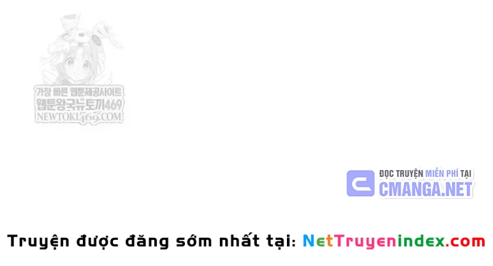 Độc Chiếm Kỳ Duyên Chapter 36 - 30