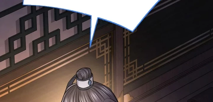 Độc Chiếm Kỳ Duyên Chapter 36 - 34