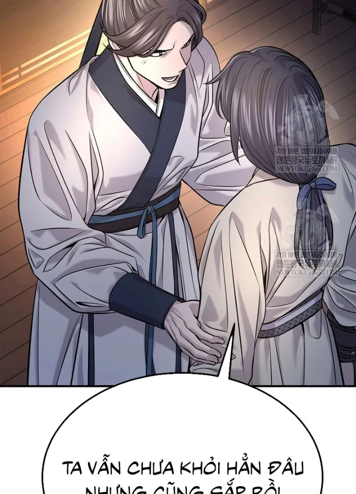 Độc Chiếm Kỳ Duyên Chapter 36 - 35