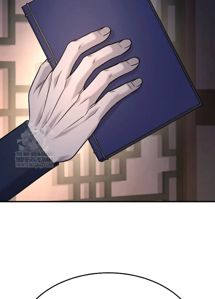 Độc Chiếm Kỳ Duyên Chapter 36 - 41