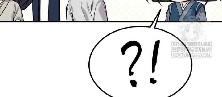 Độc Chiếm Kỳ Duyên Chapter 36 - 54