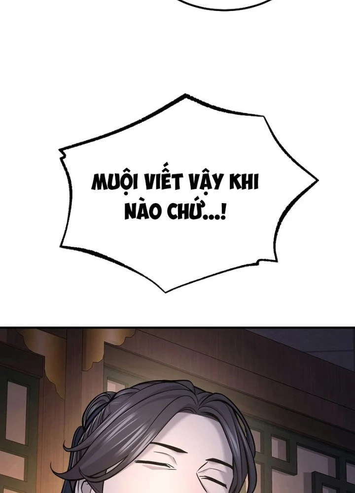 Độc Chiếm Kỳ Duyên Chapter 36 - 55