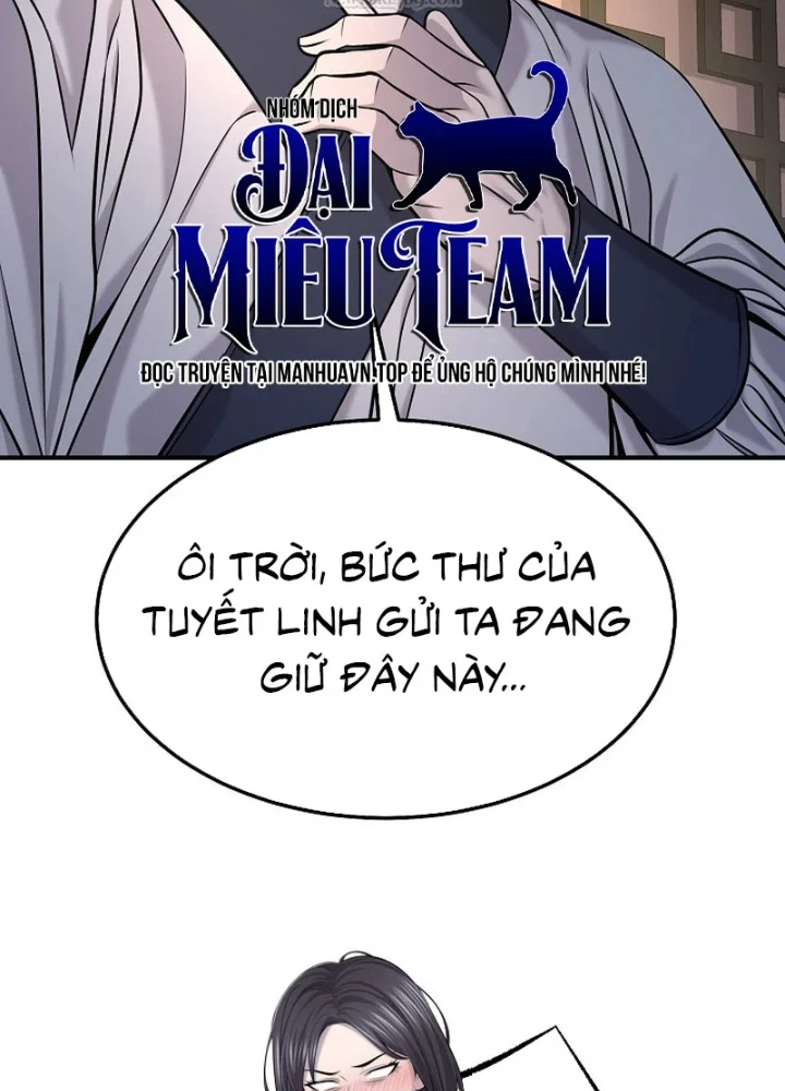 Độc Chiếm Kỳ Duyên Chapter 36 - 57