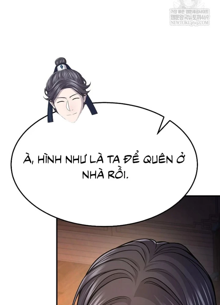 Độc Chiếm Kỳ Duyên Chapter 36 - 61